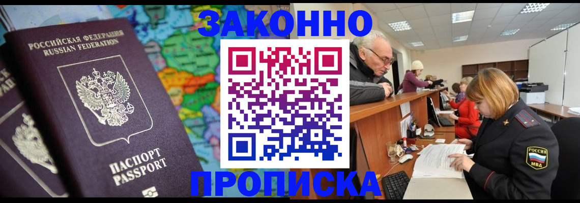 форма 3 в Серпухове